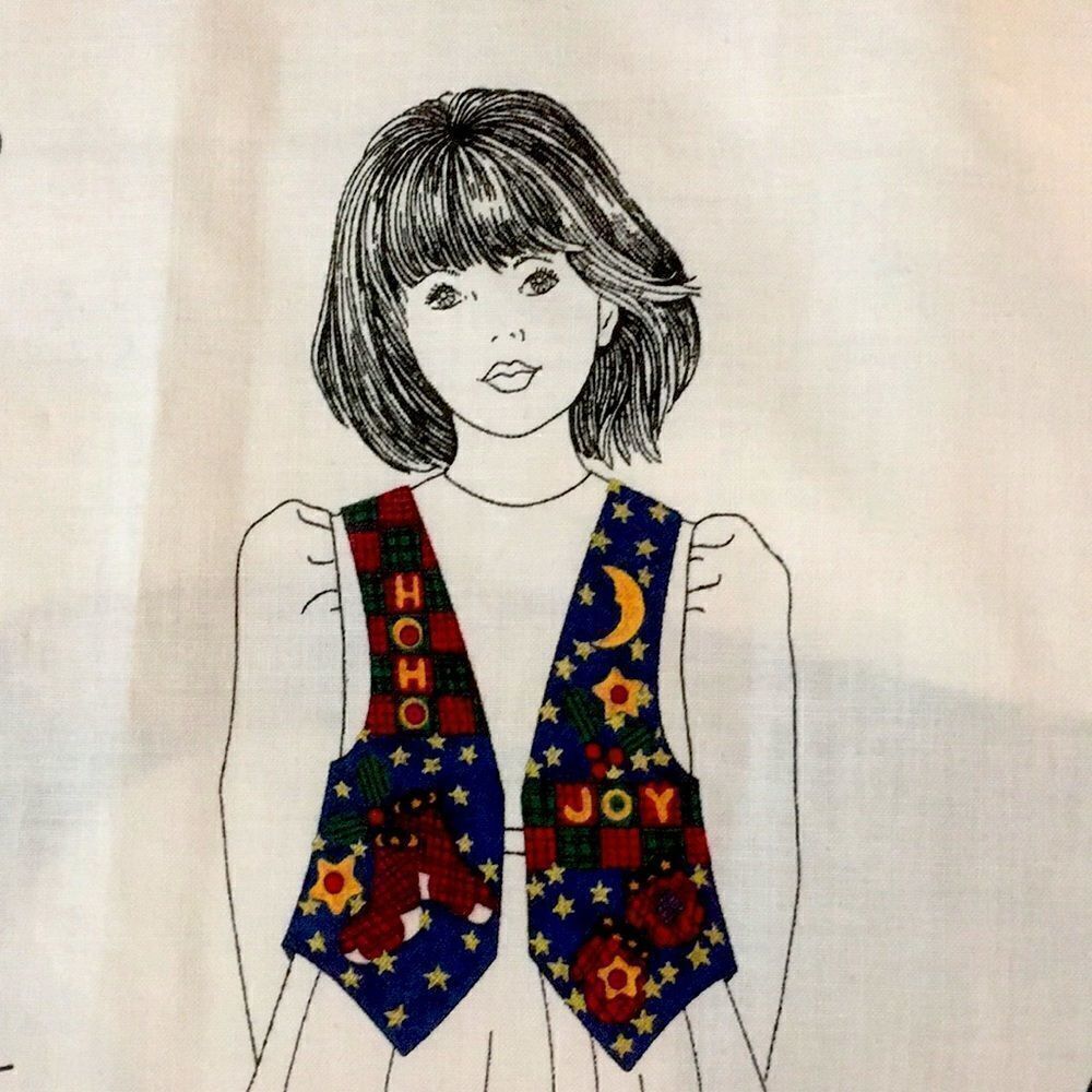 Fabric Panel Kids Christmas Vest Cut & Sew